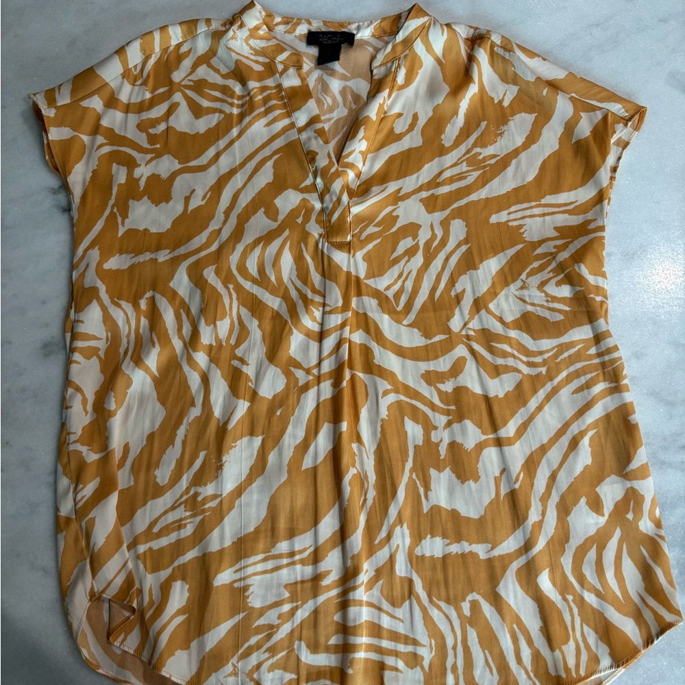 Women's Zebra Print Top - White and Tan
